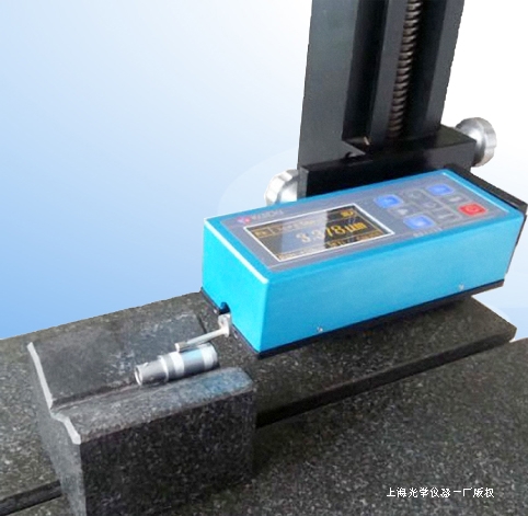 ֳʽֲڶȃx߾ȣr(ji)